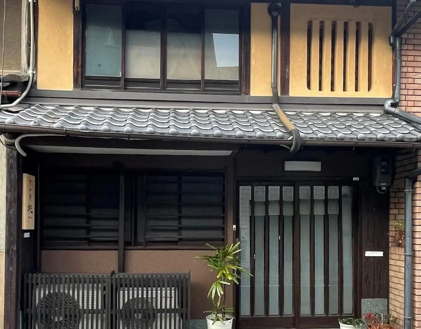 Kyomachiya Momo - Vacation Stay 29895V Kyoto 0*,