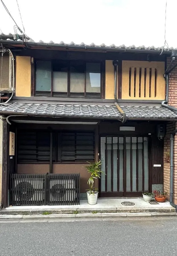 Kyomachiya Momo - Vacation Stay 29895V Kyoto Japan